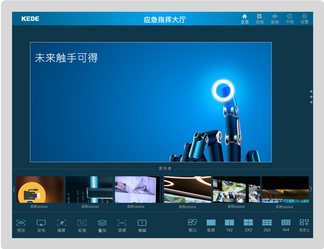 图片关键词